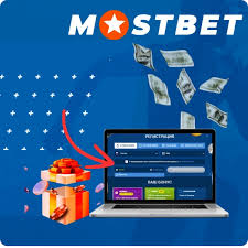 Mostbet Canlı Kazino Saytı - Tam Təcrübə Mostbet Canlı Kazino Saytı - Tam Təcrübə